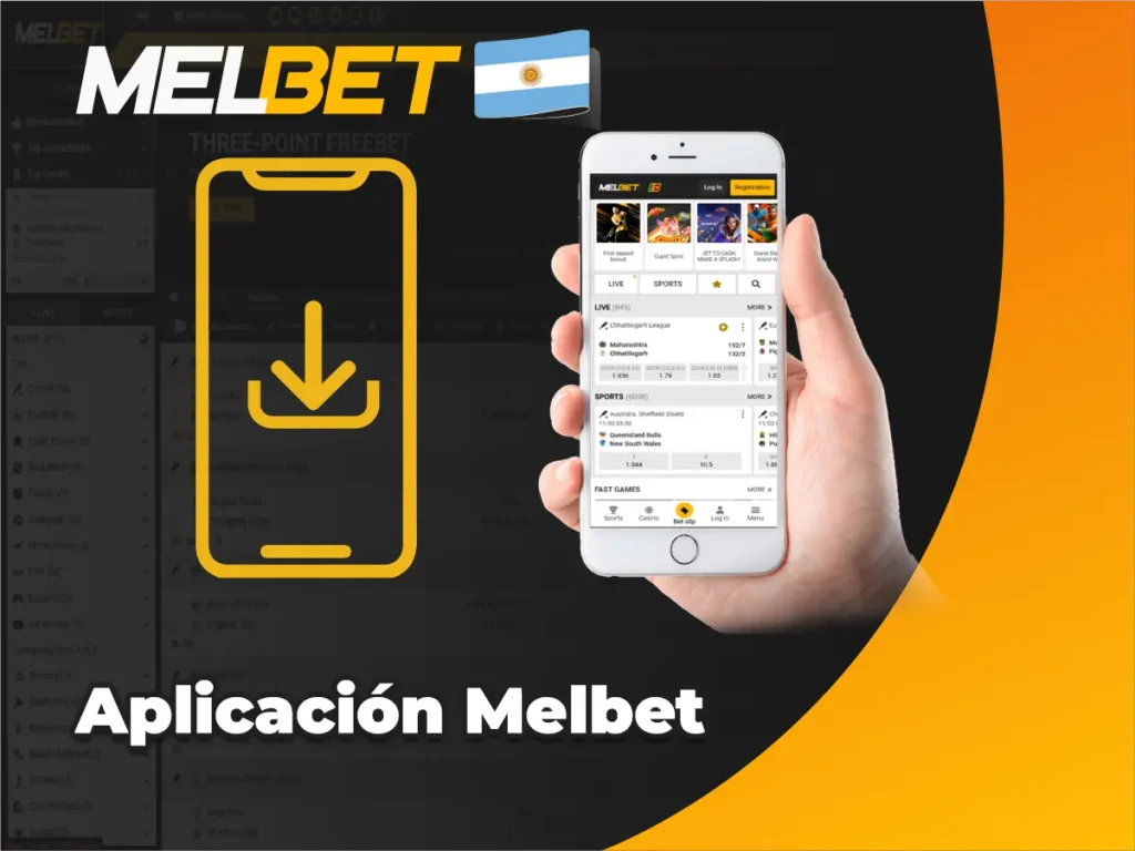 Aplicación