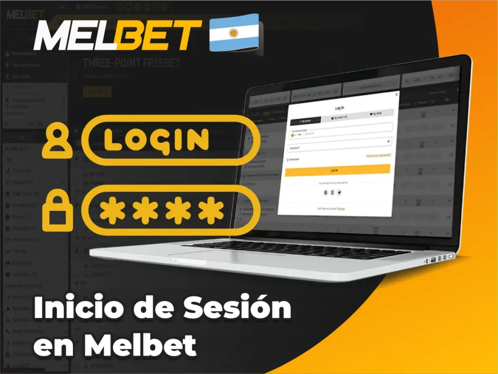 Inicio de Sesión